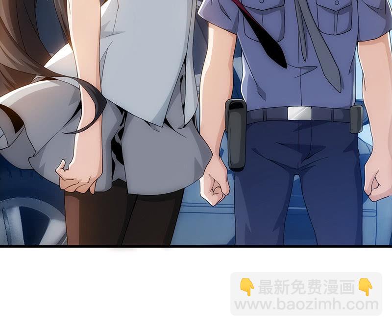 暗流涌动(1/2)-第85话