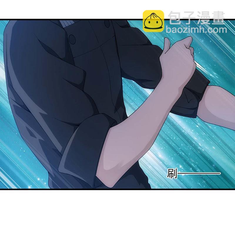 试探(1/2)-第89话