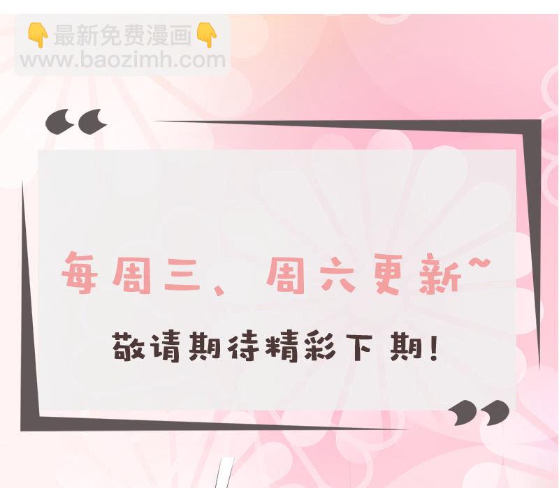 獵能者（獵能者·獵能學院） - 情境再現(2/2) - 1