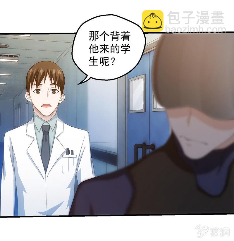 大战在即(1/2)-第95话