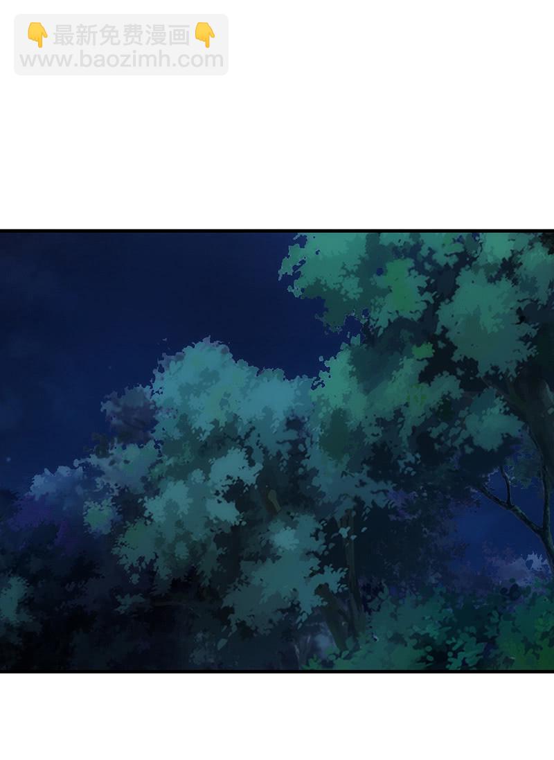 大战在即(1/2)-第95话