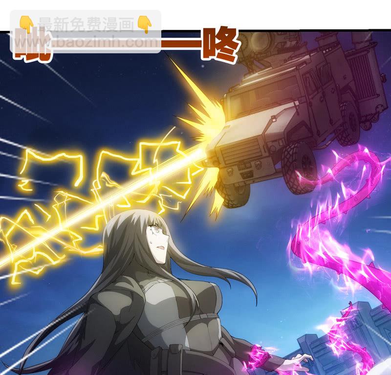 交锋（二）(1/2)-第99话