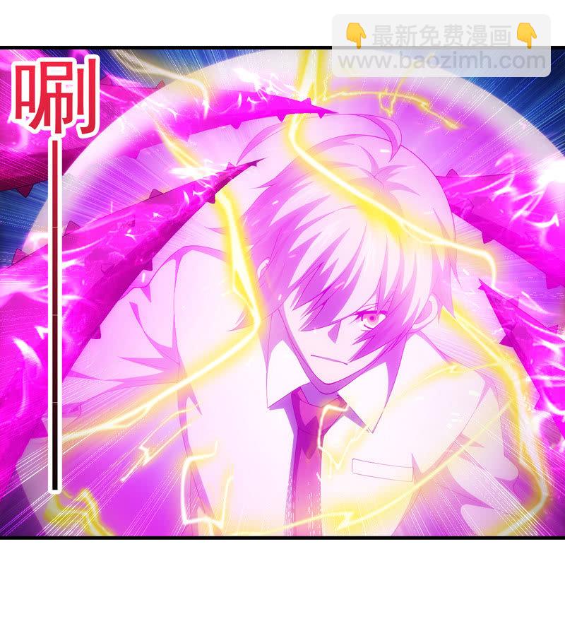 交锋（二）(1/2)-第99话