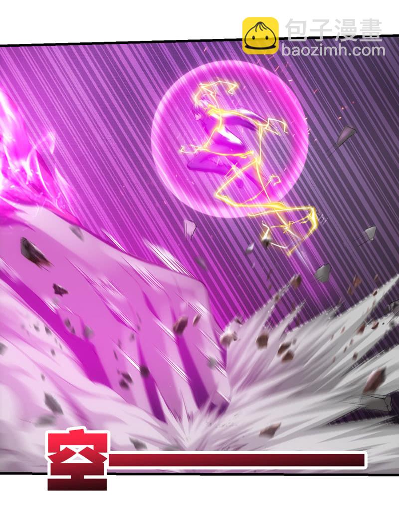 交锋（二）(1/2)-第99话