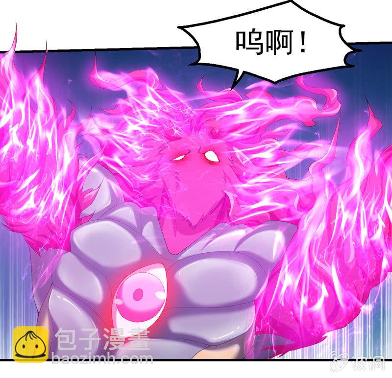 交锋（二）(1/2)-第99话