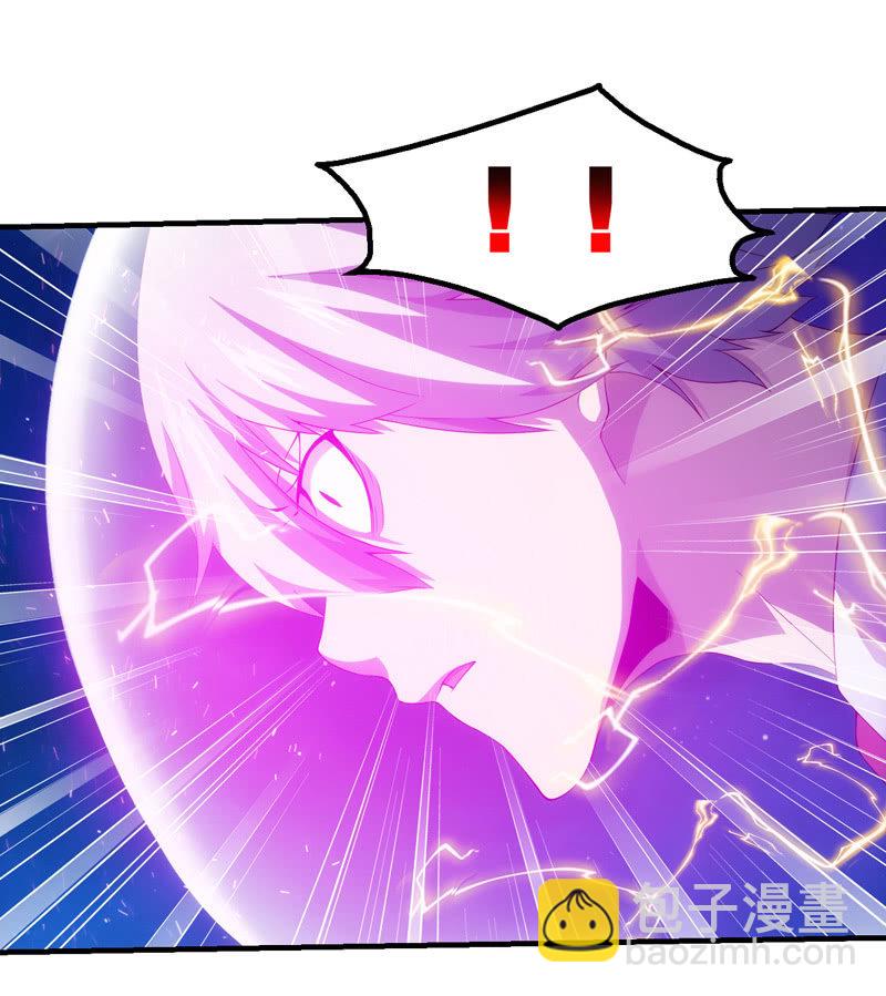 交锋（二）(1/2)-第99话