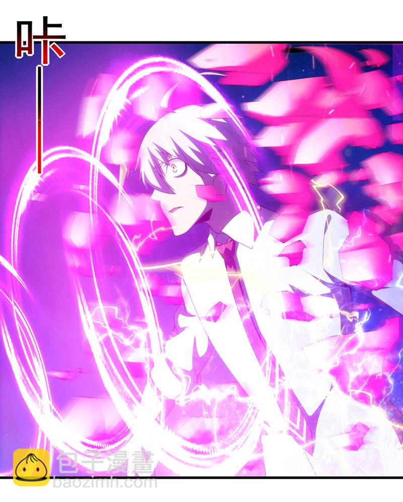 交锋（二）(1/2)-第99话