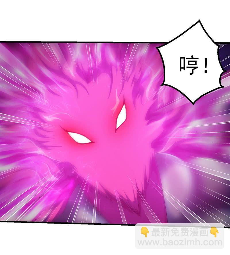 交锋（二）(1/2)-第99话