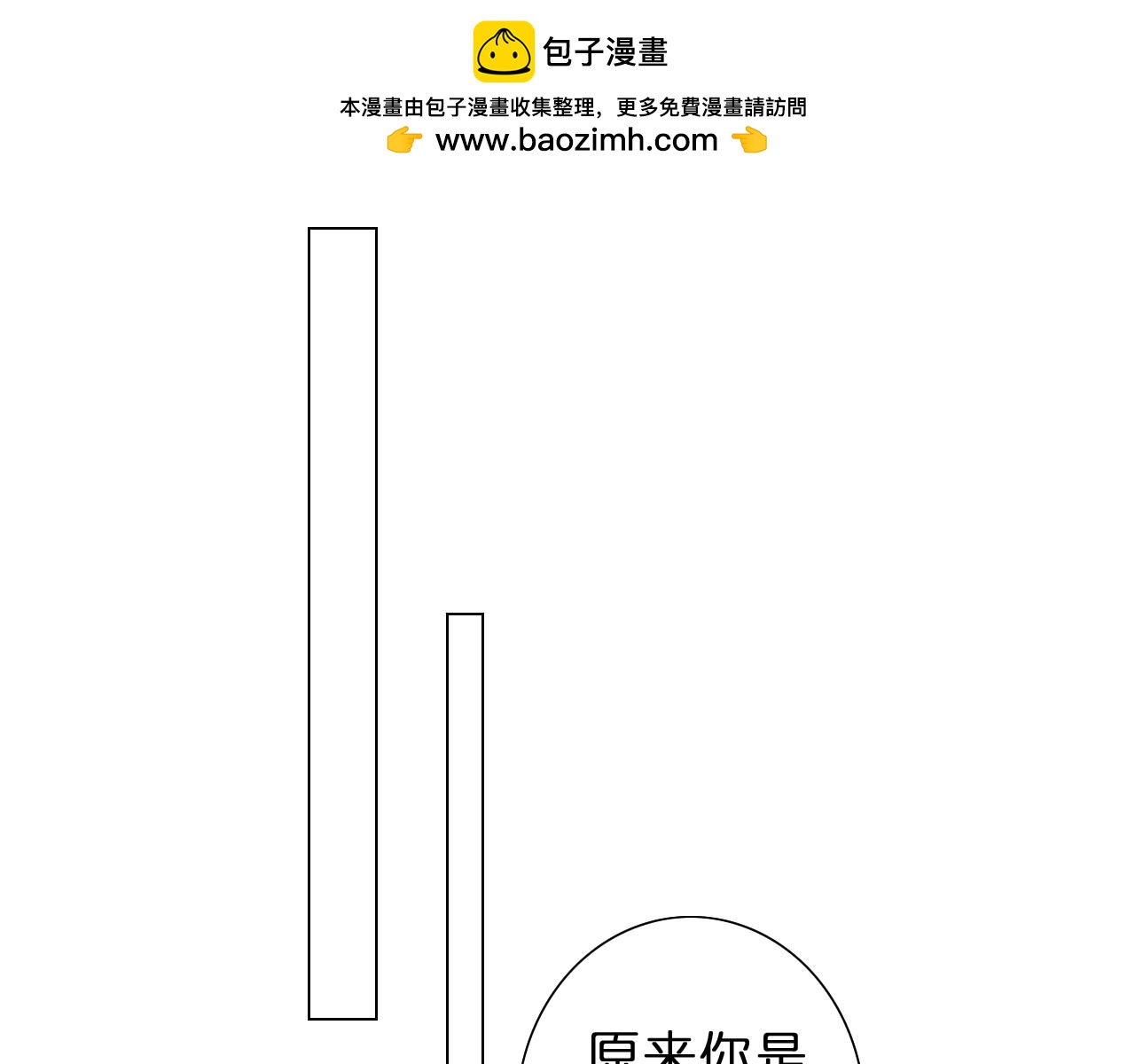 与你的相遇59