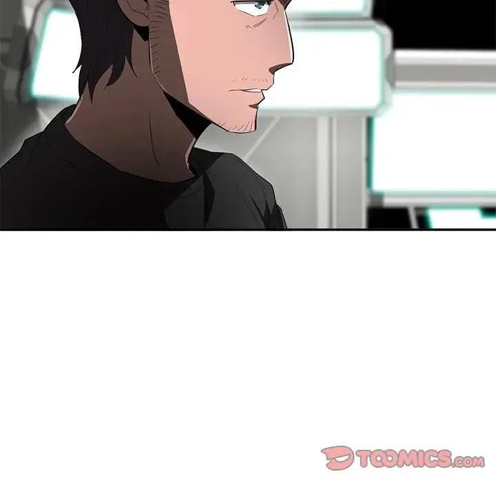 星塵救援隊 - 43(2/3) - 1
