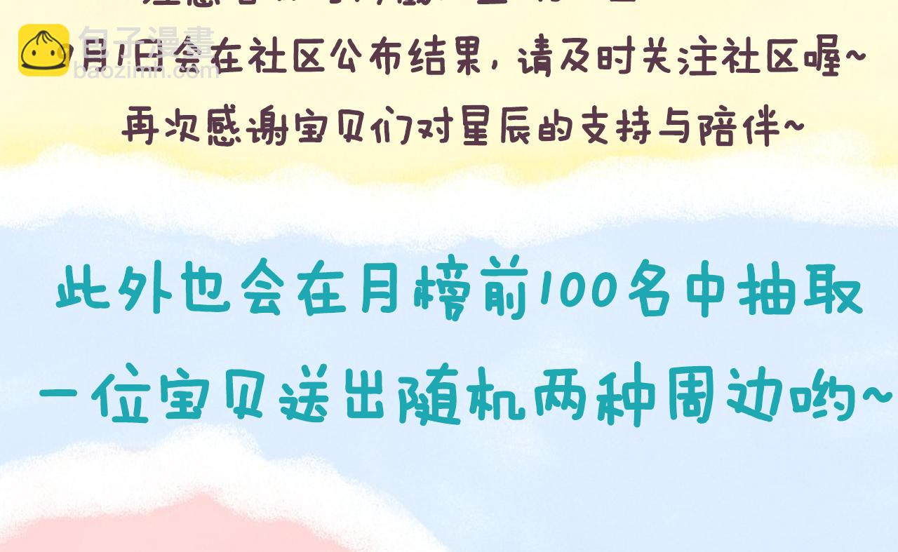 102.jpg