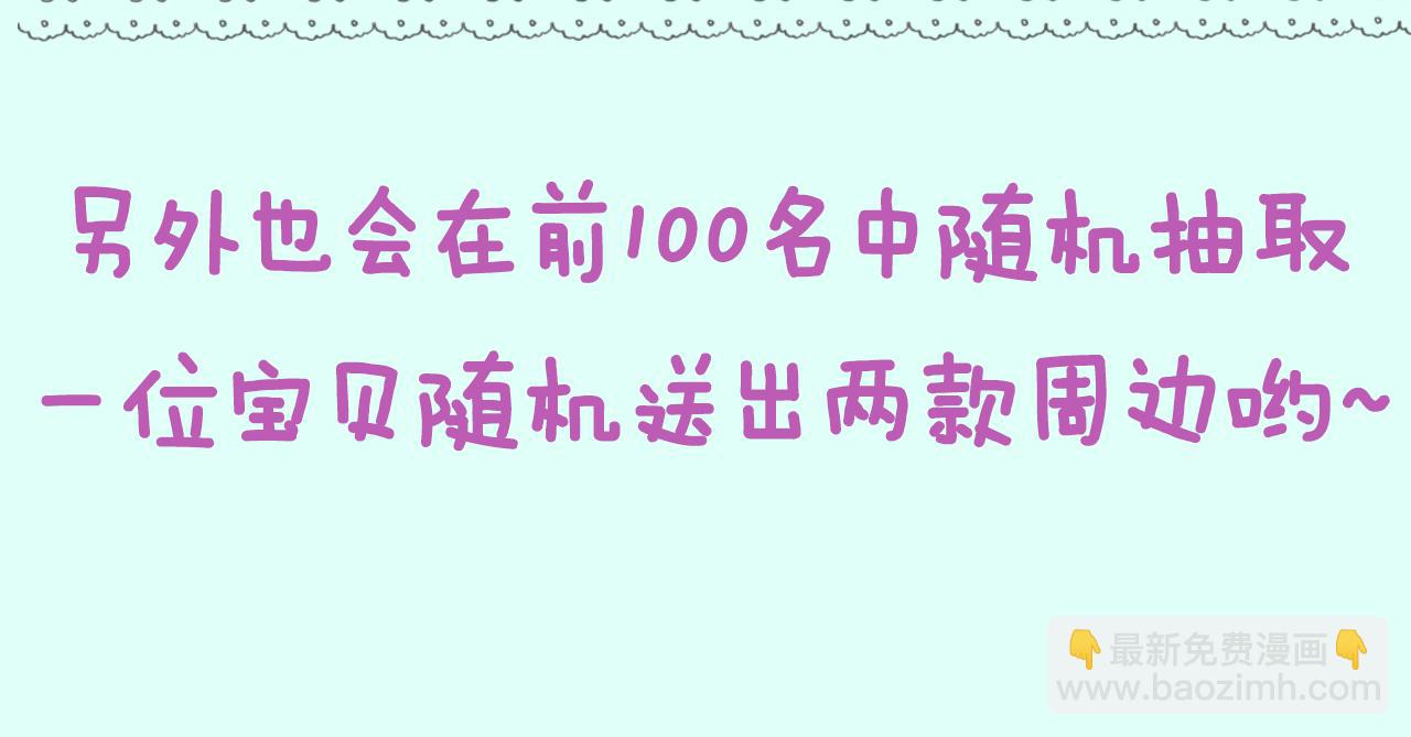 90.jpg