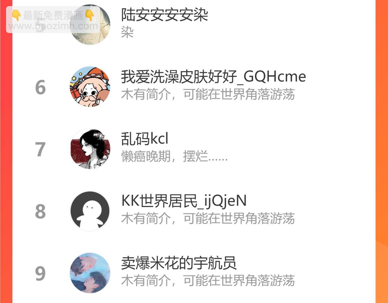 92.jpg