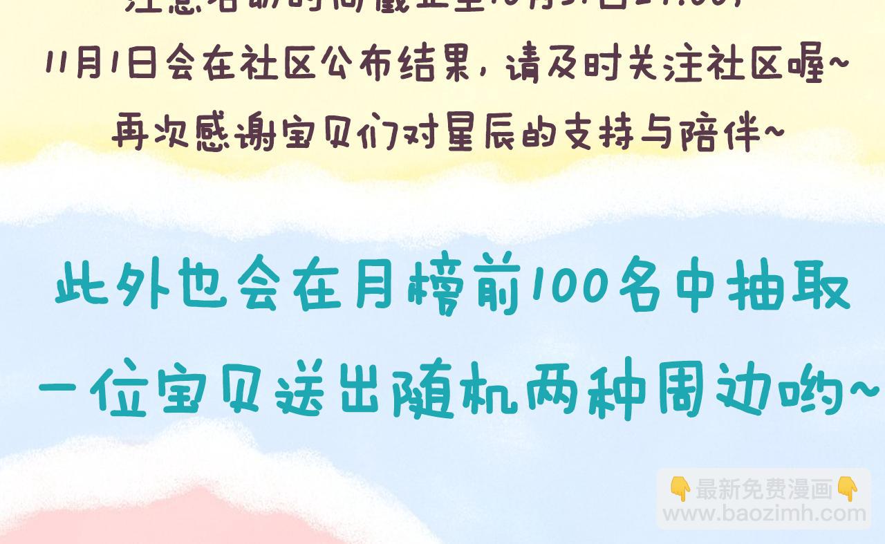 70.jpg