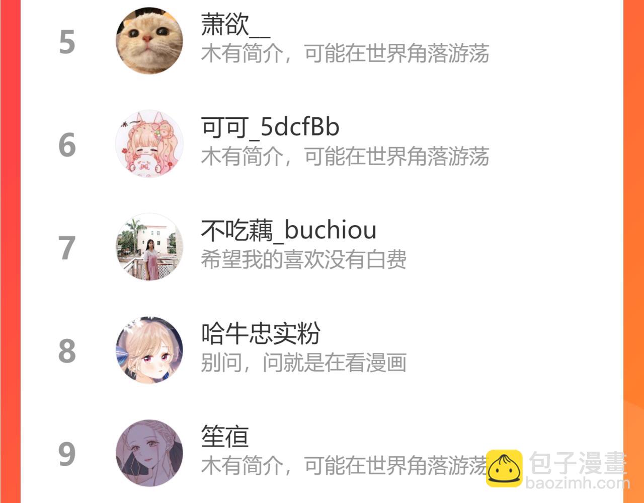 87.jpg