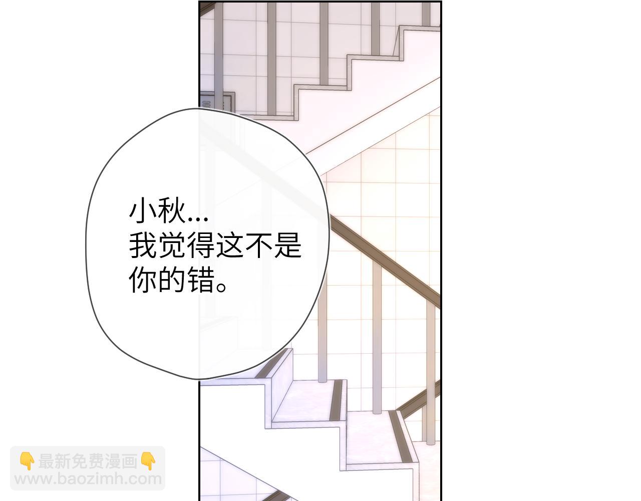 第126话 边缘的爱32