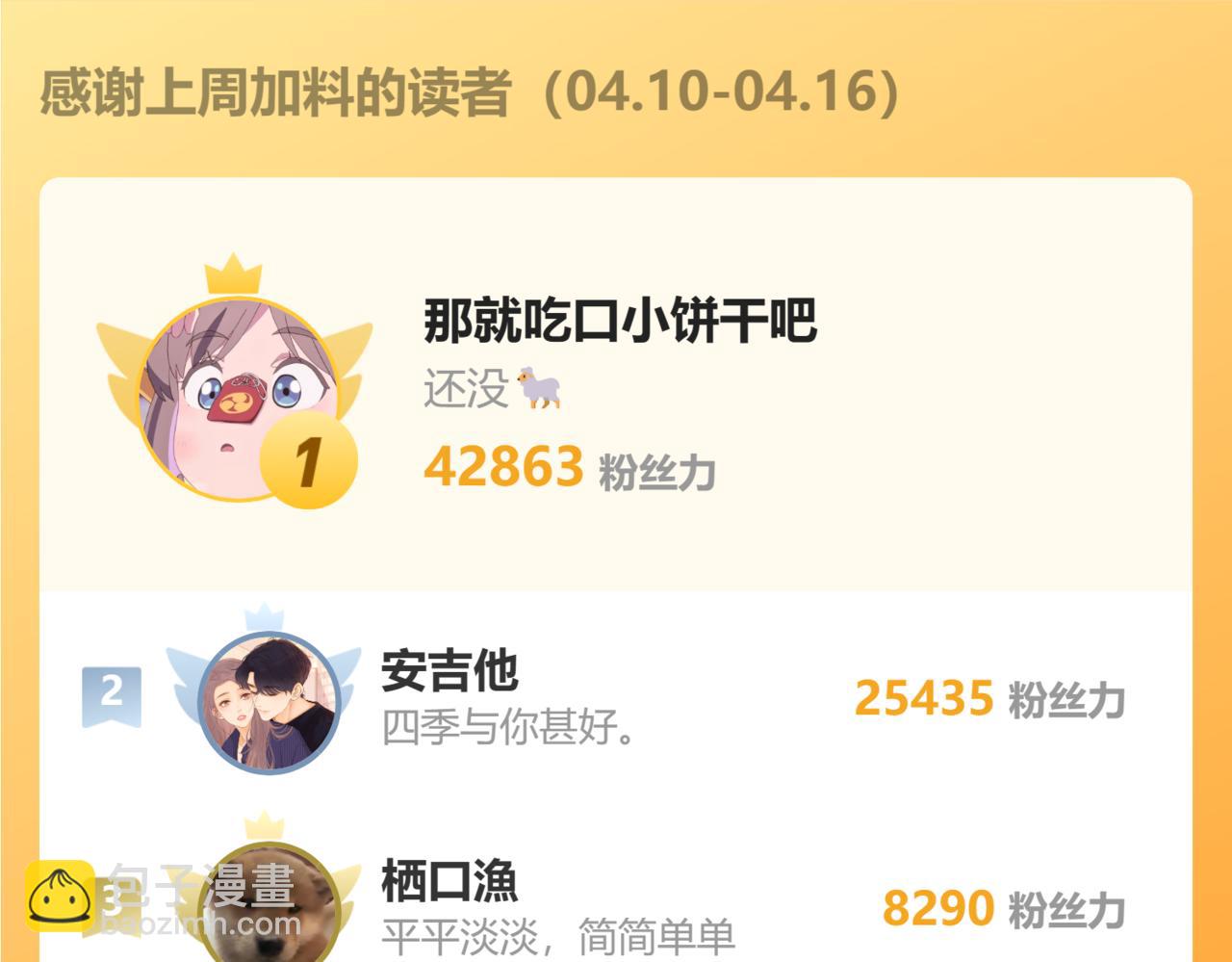 98.jpg