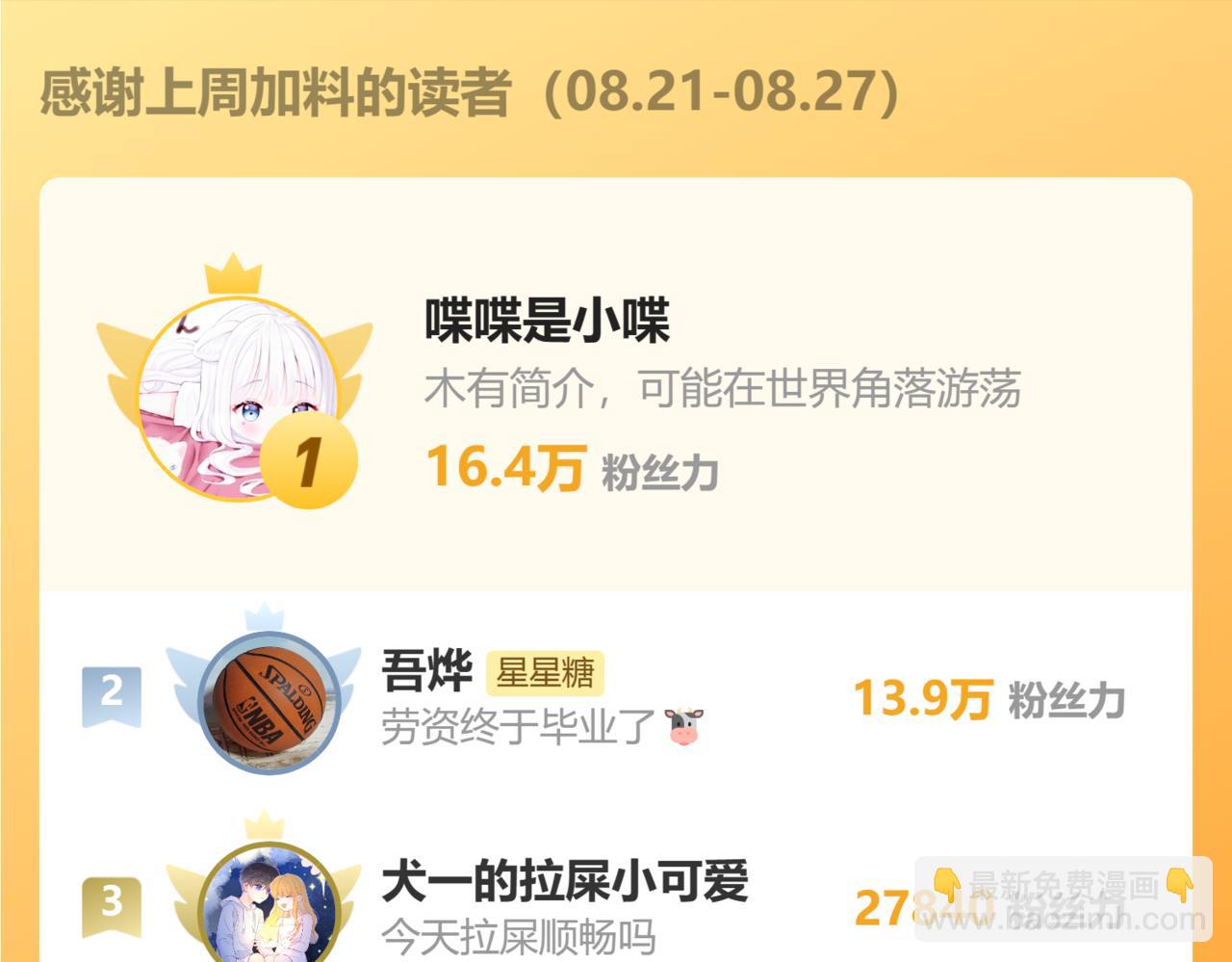 102.jpg