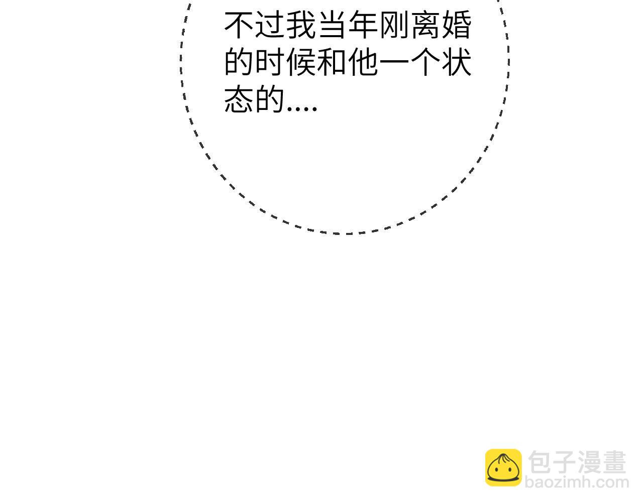97.jpg