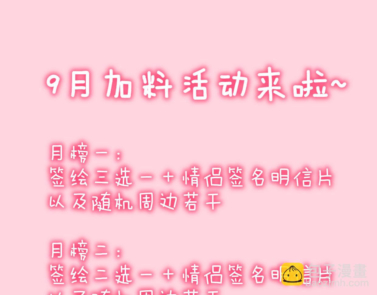 102.jpg