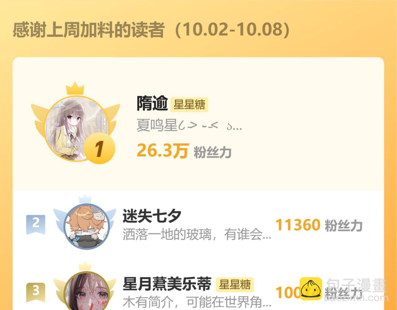 103.jpg