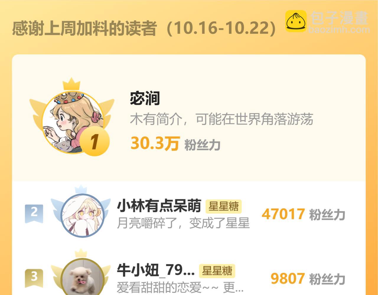 102.jpg