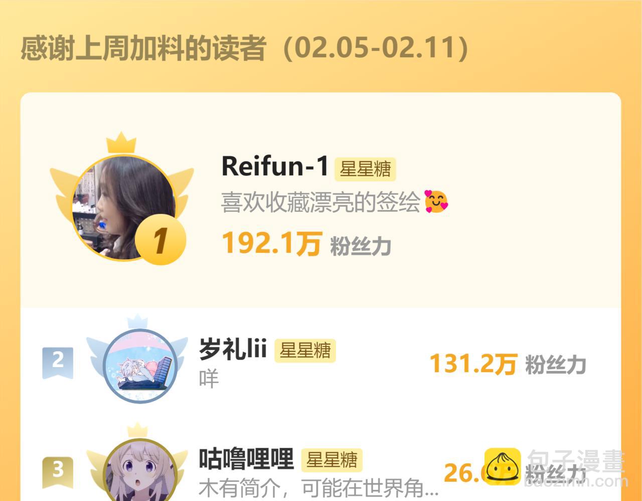 105.jpg