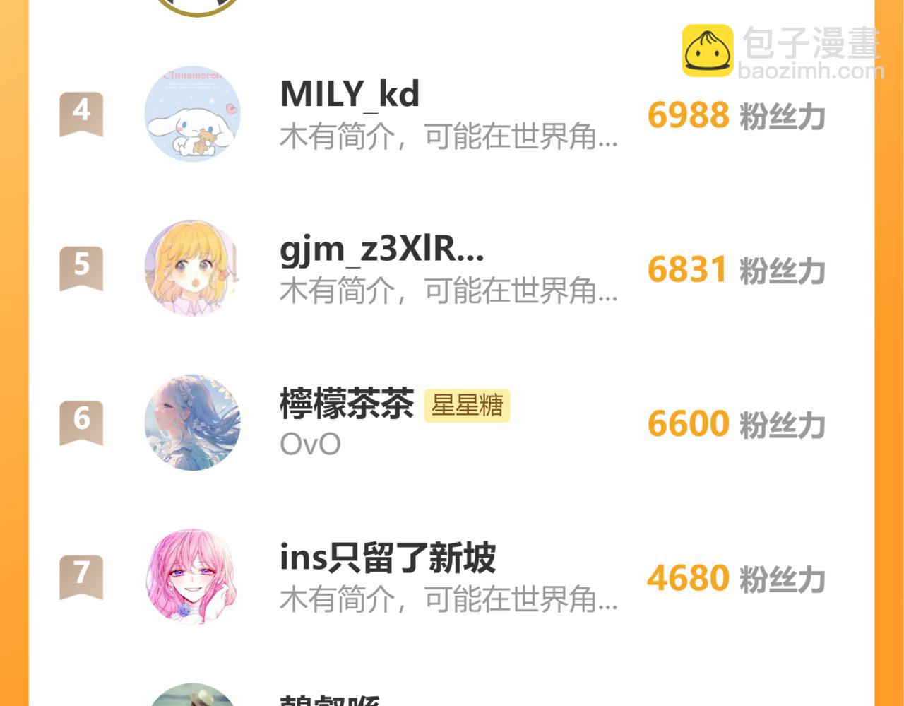 106.jpg
