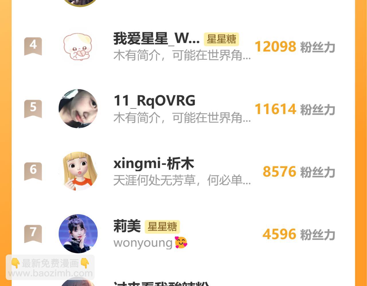 97.jpg