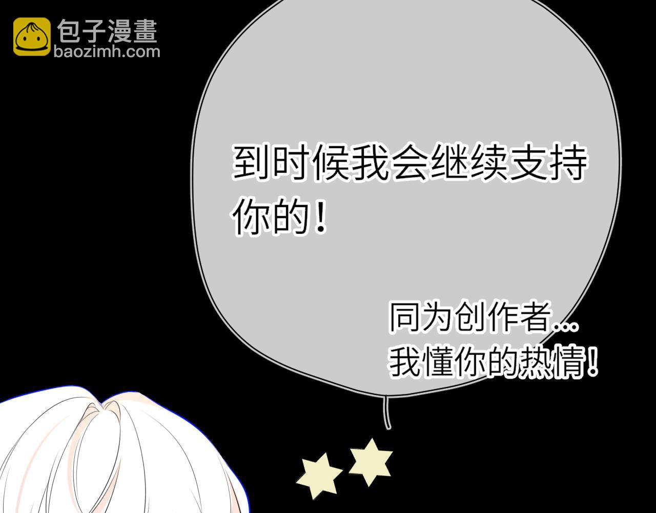 第18话 意外(1/3)-第339话