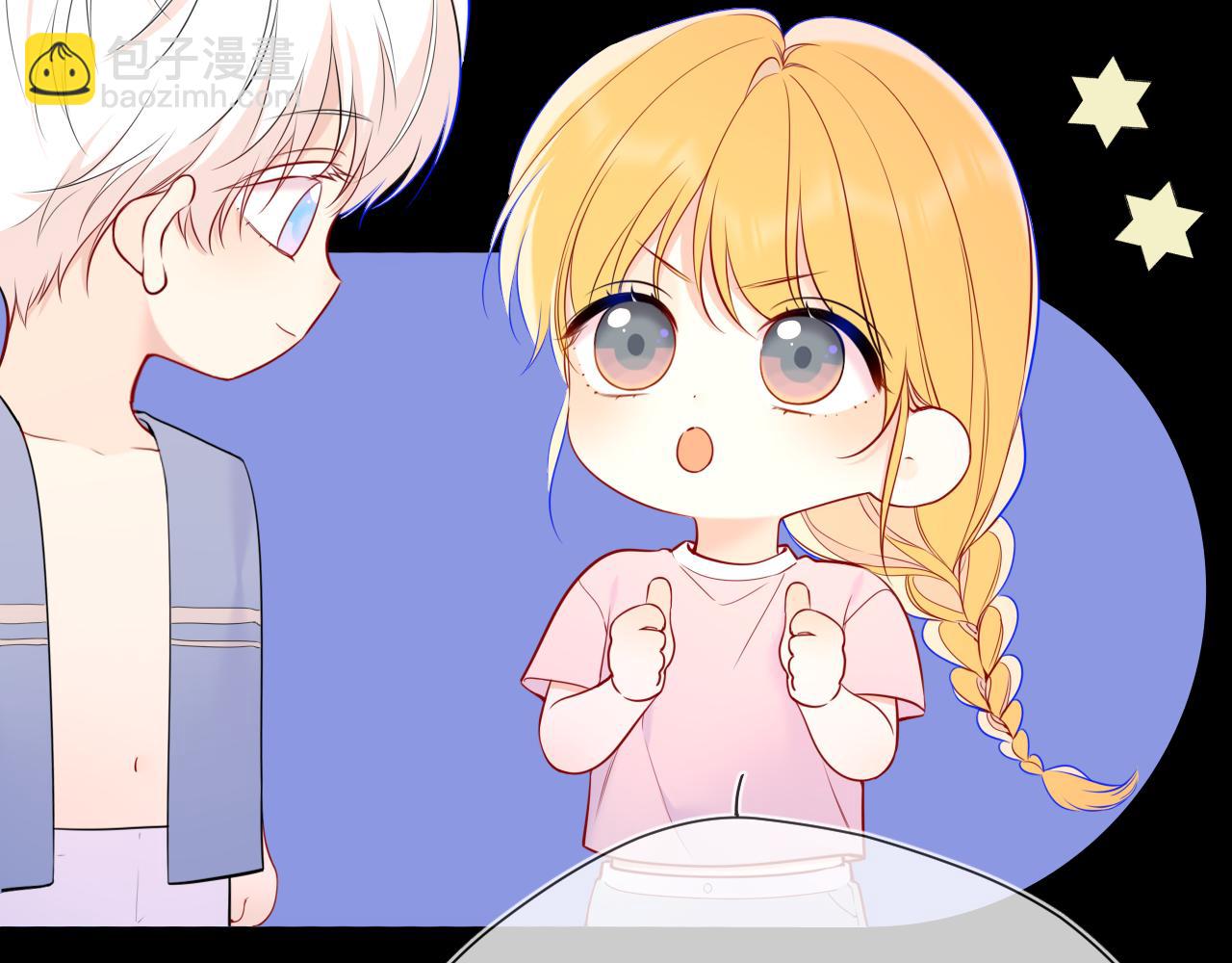 第18话 意外(1/3)-第339话