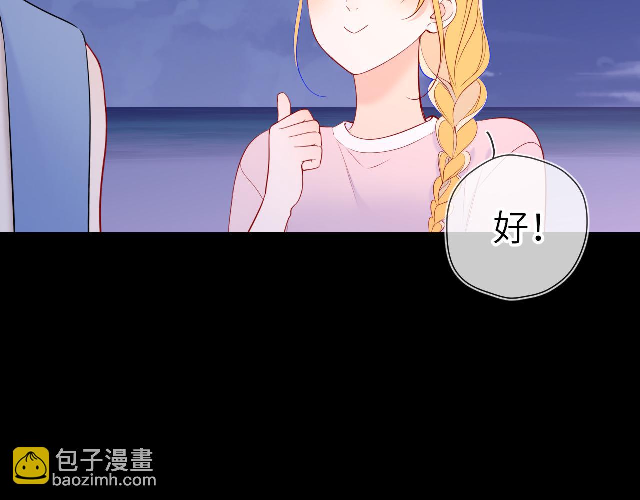 第18话 意外(1/3)-第339话