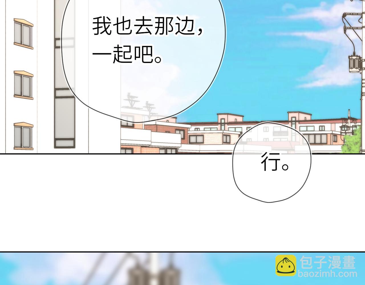 第18话 意外(1/3)-第339话