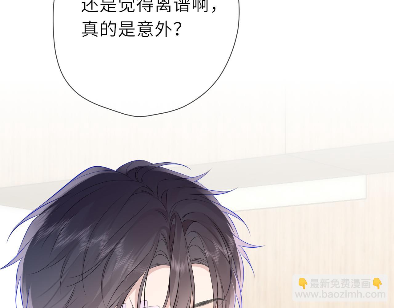 第19话 决裂与抉择(1/2)-第359话