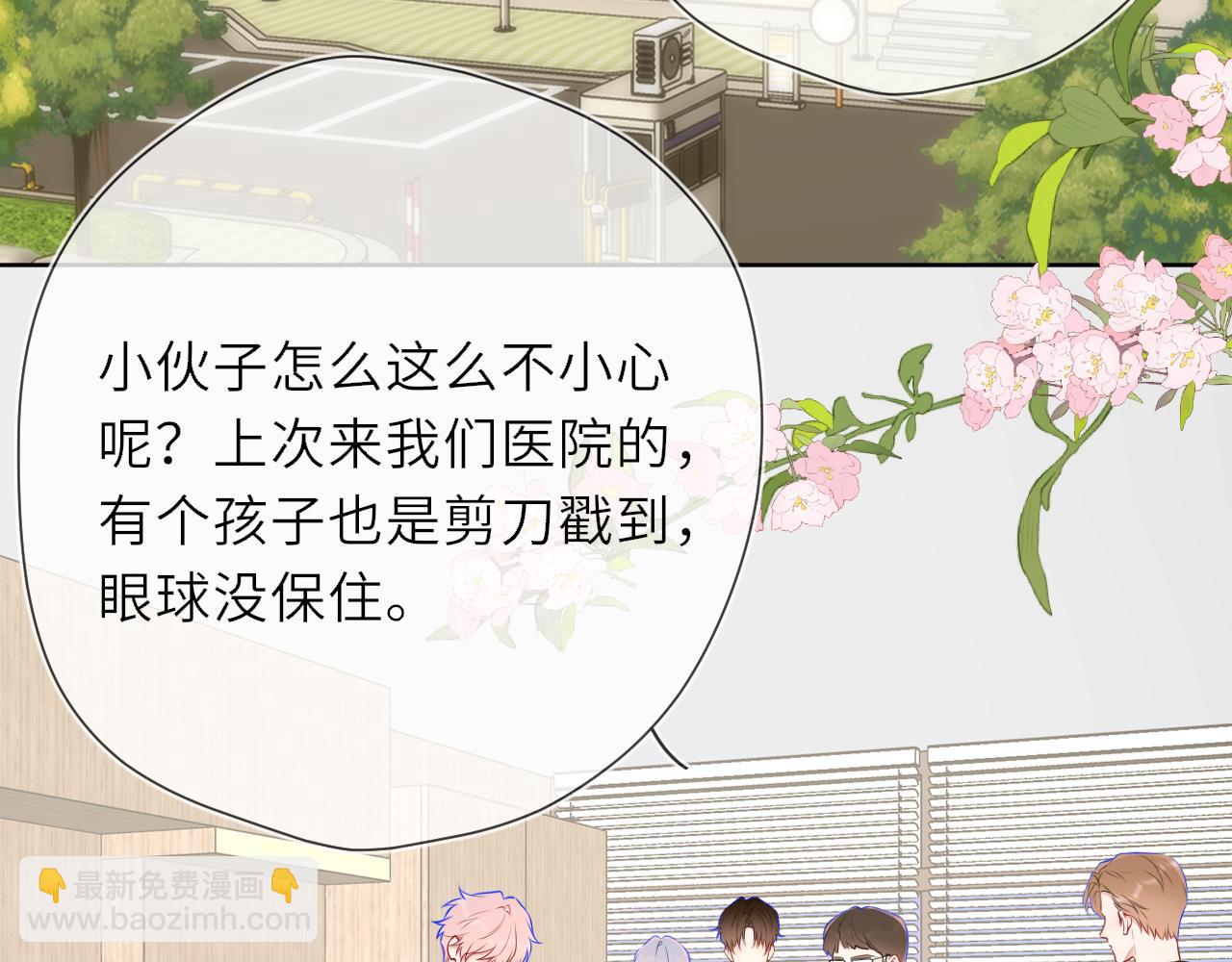 第19话 决裂与抉择(1/2)-第359话