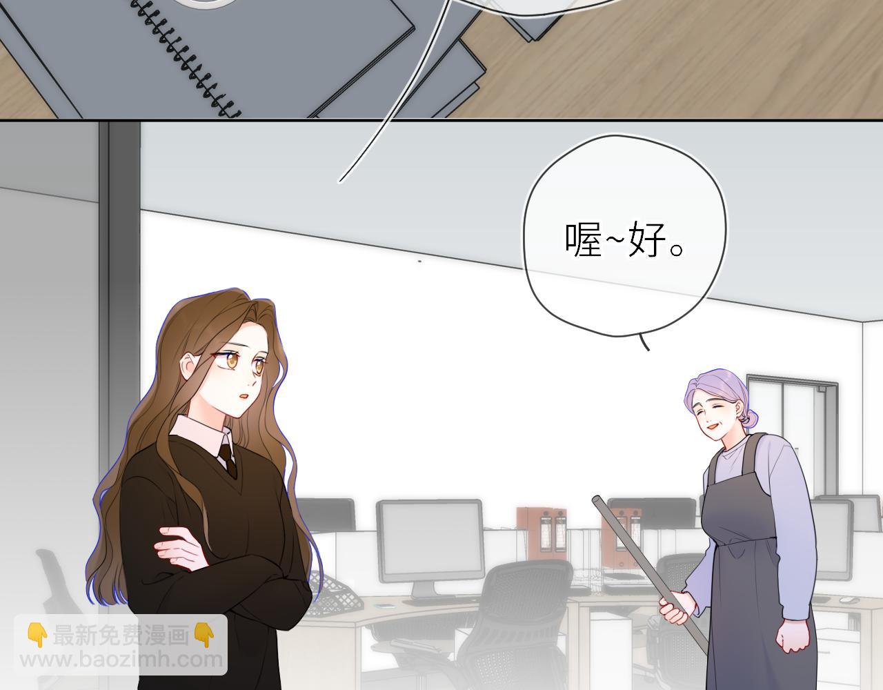 第19话 决裂与抉择(1/2)-第359话