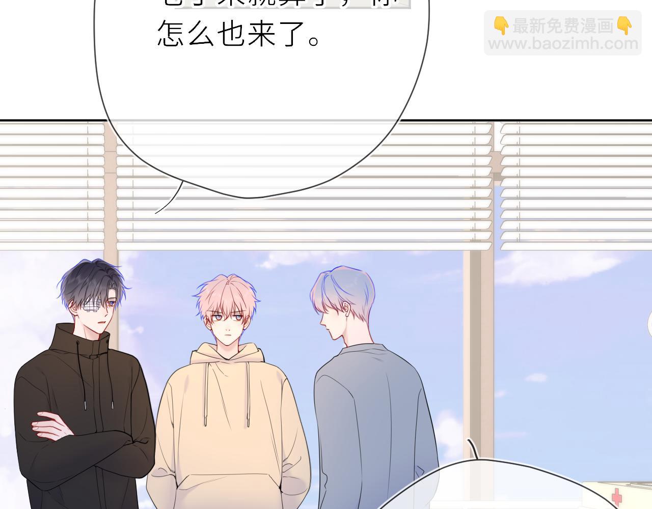 第19话 决裂与抉择(1/2)-第359话