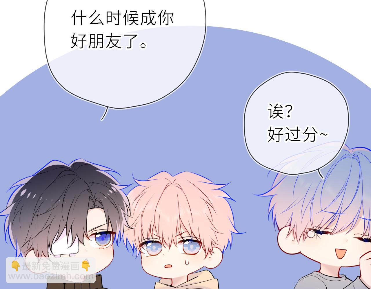 第19话 决裂与抉择(1/2)-第359话