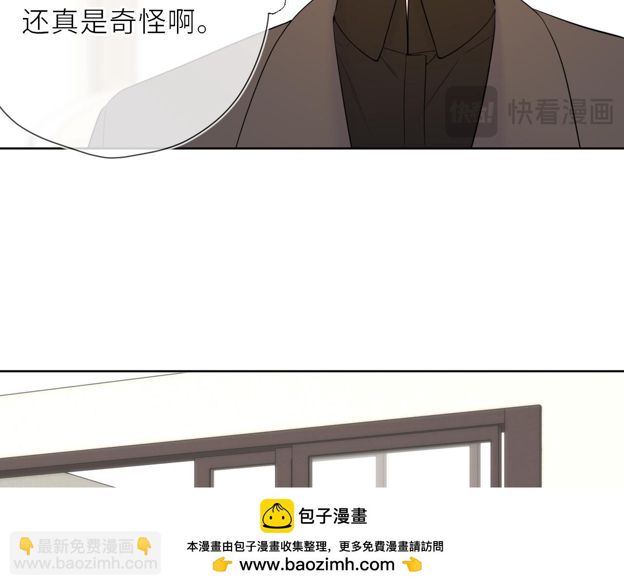 第19话 决裂与抉择(1/2)-第359话