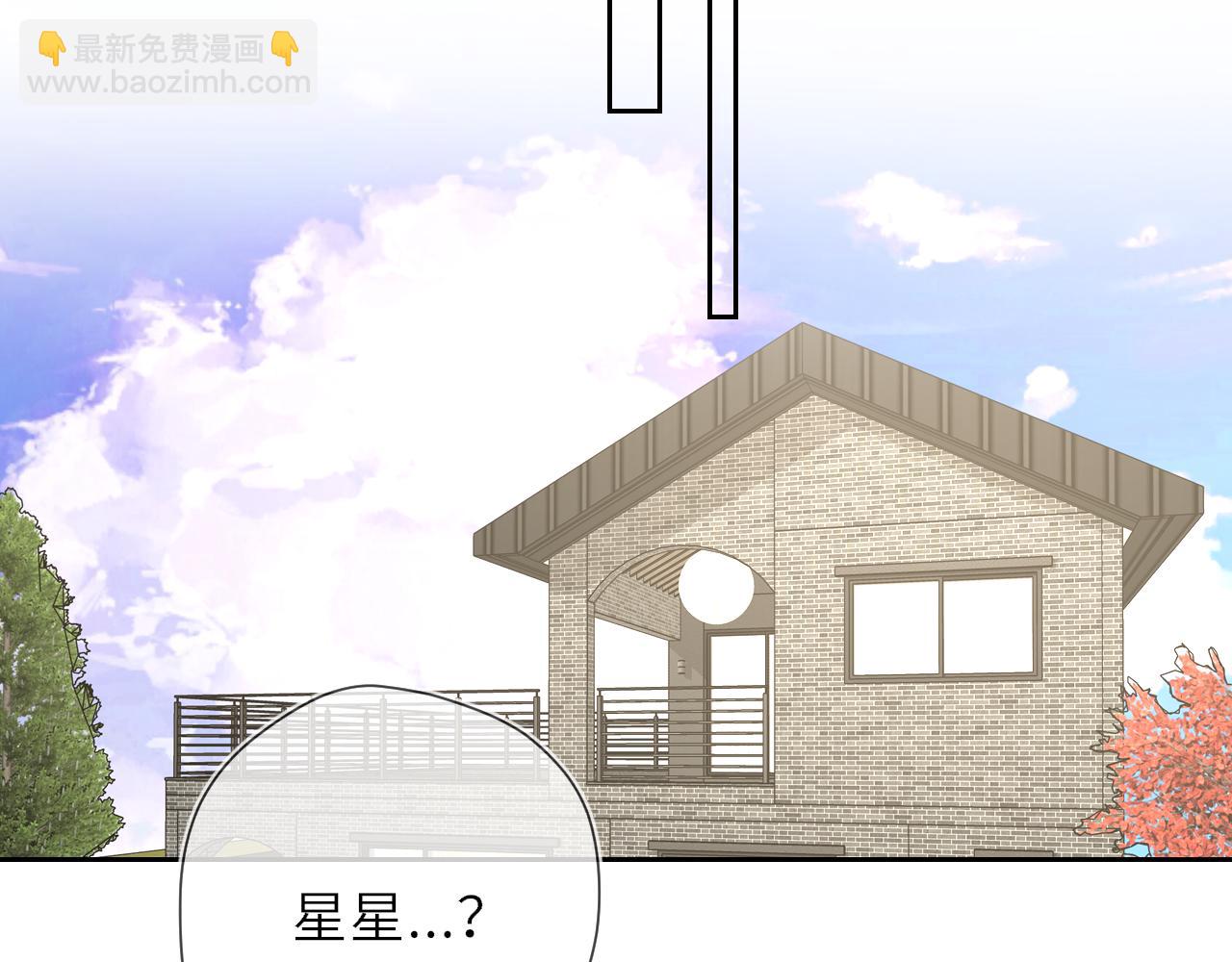 第21话 娇柔的未婚妻(1/2)-第343话