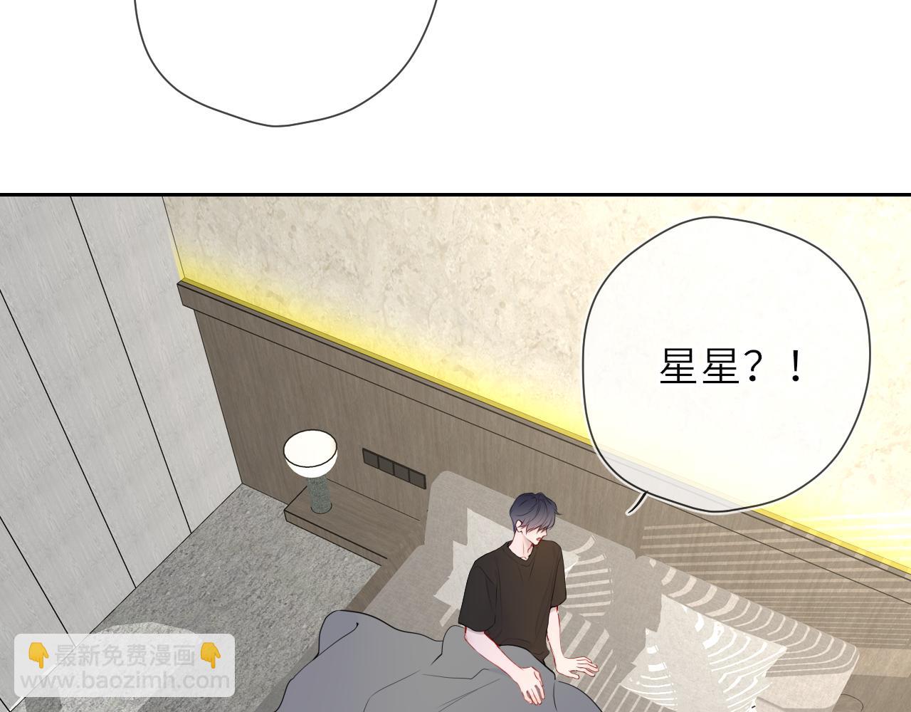 第21话 娇柔的未婚妻(1/2)-第343话