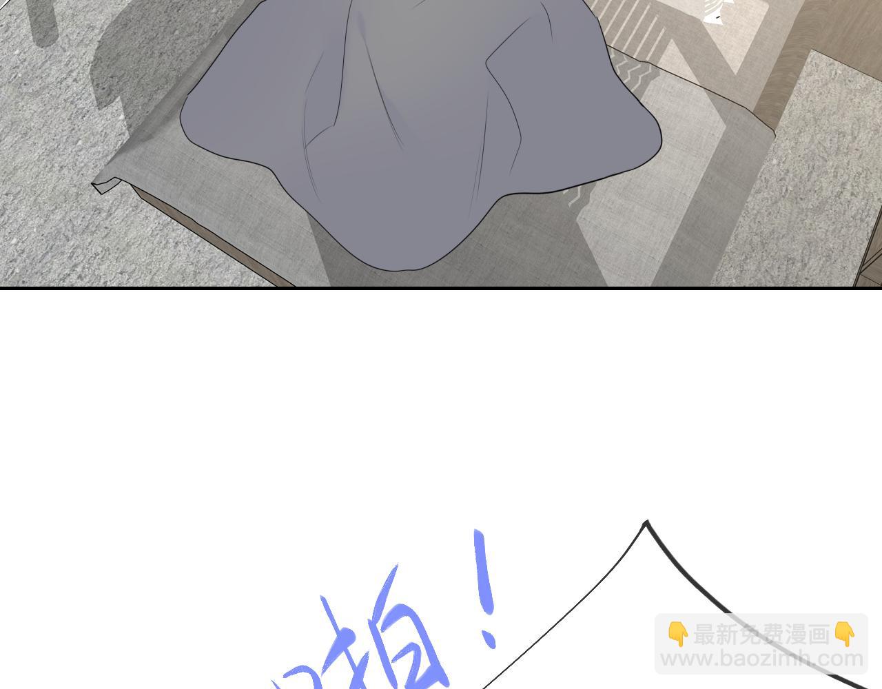 第21话 娇柔的未婚妻(1/2)-第343话