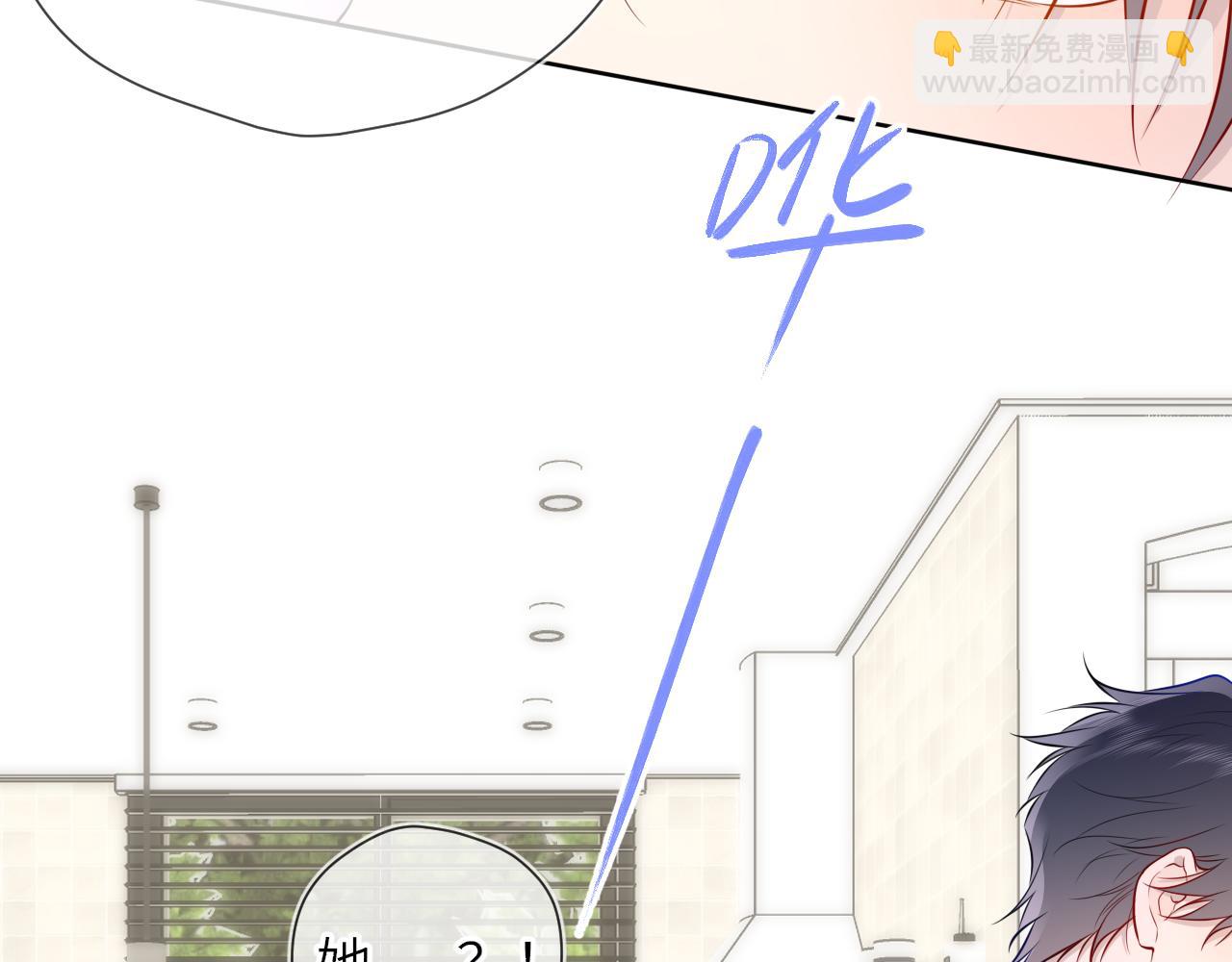 第21话 娇柔的未婚妻(1/2)-第343话