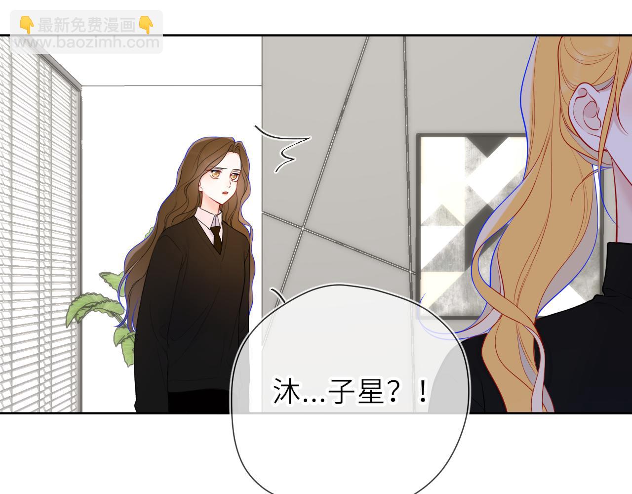 第21话 娇柔的未婚妻(1/2)-第343话