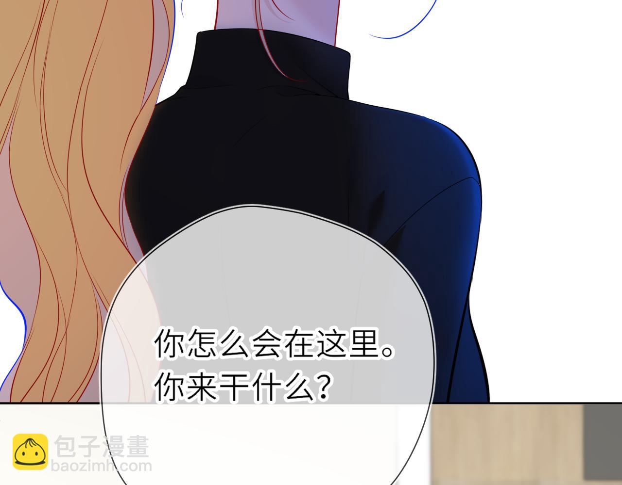 第21话 娇柔的未婚妻(1/2)-第343话