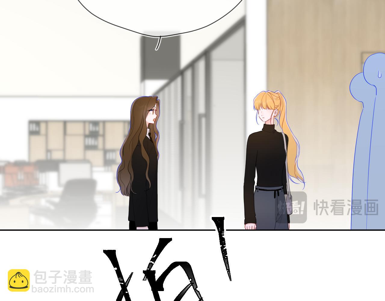 第21话 娇柔的未婚妻(1/2)-第343话