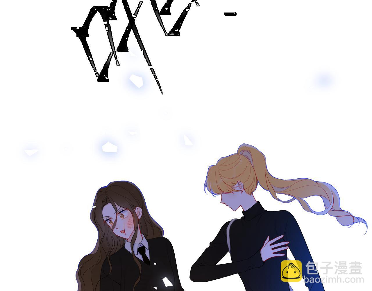 第21话 娇柔的未婚妻(1/2)-第343话