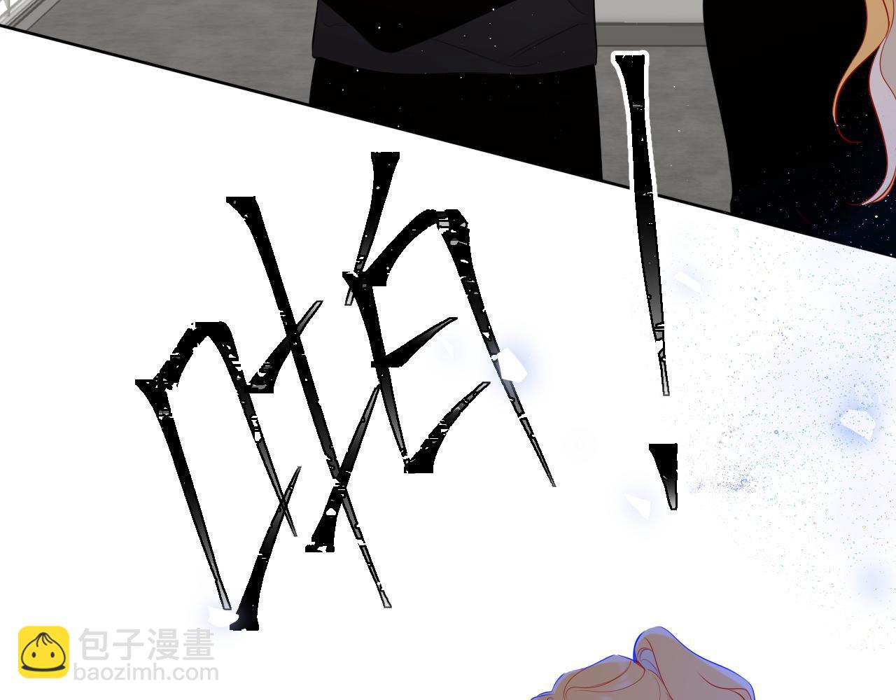 第21话 娇柔的未婚妻(1/2)-第343话