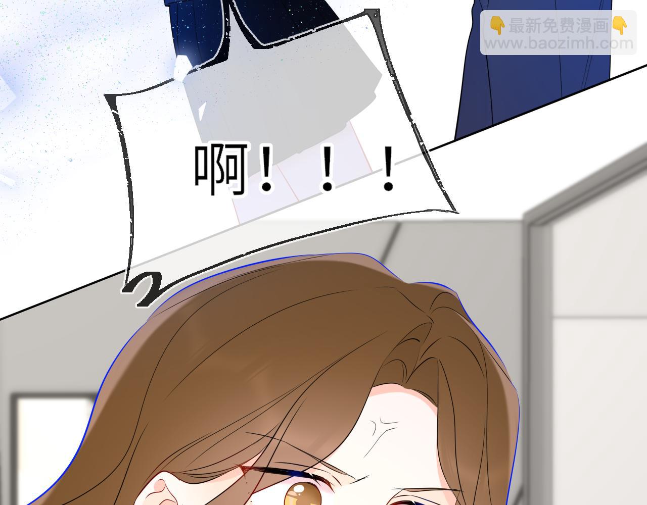 第21话 娇柔的未婚妻(1/2)-第343话