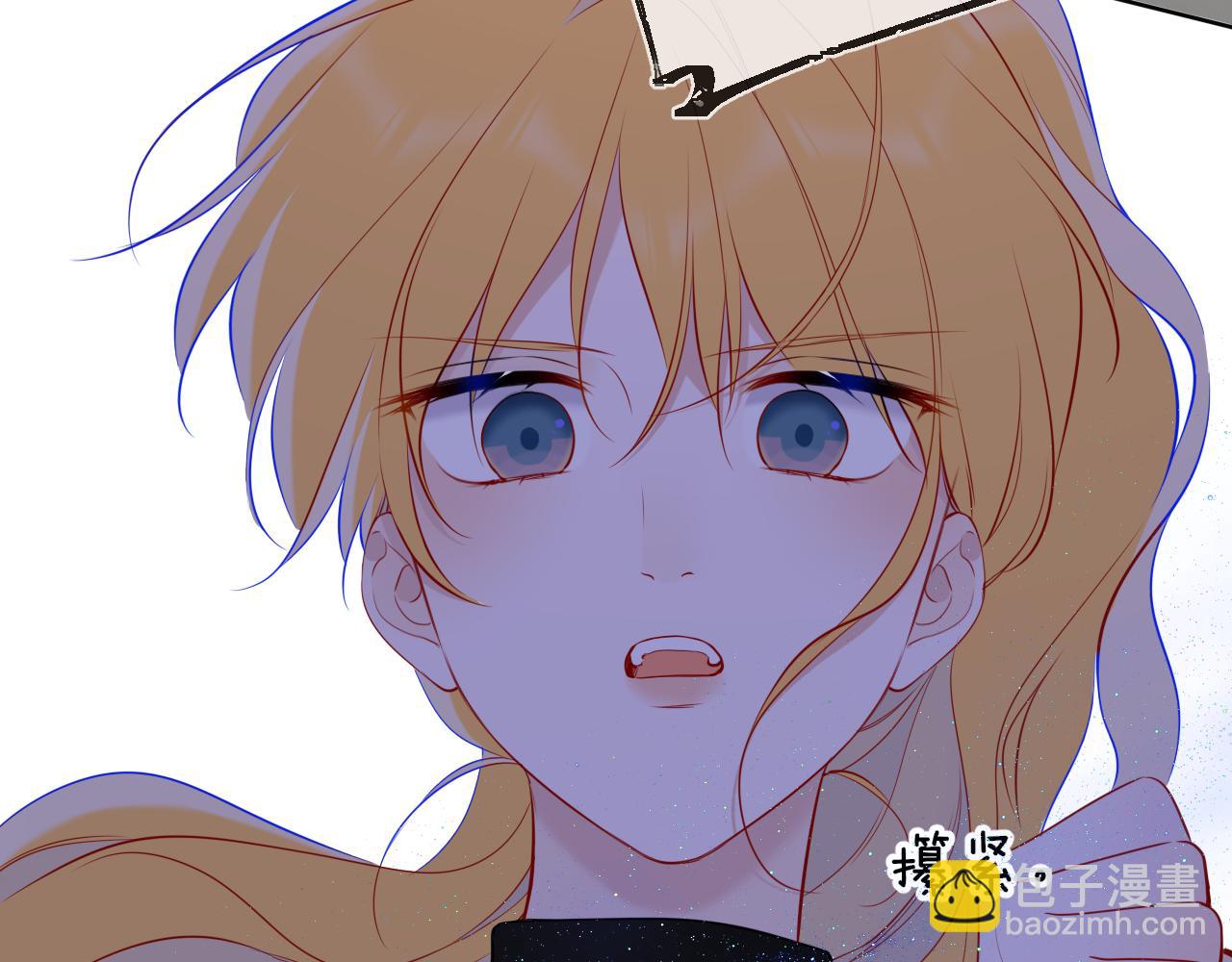 第21话 娇柔的未婚妻(1/2)-第343话